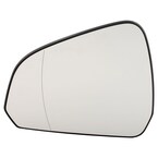 Door Mirror Glass Rear View - Left, Back, Outer Main Image
