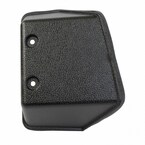 Cover Shield - Left Main Image