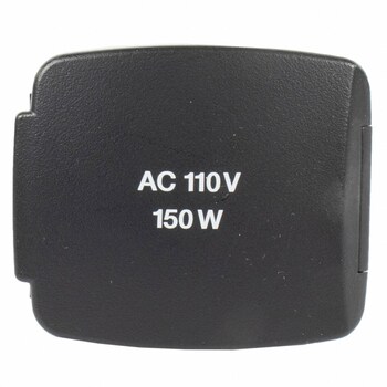 12 VOLT Accessory Power Outlet Additional Socket