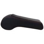 Armrest - Right, Rear Equipment Package 21 Main Image