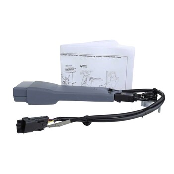 Seat Belt Receptacle - Right, Front