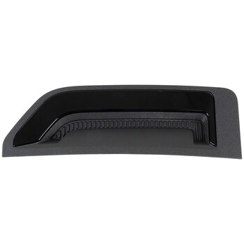 Brake Air Duct Grille - Left (Black Appearance Package)