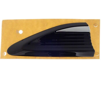 Name Plate - Right (Exterior Appearance)