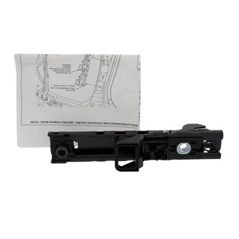 Seat Belt Height Adjuster - Left, Right, Front