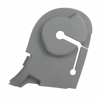Seat Back Recliner Adjustment Mechanism Cover - Right, Rear