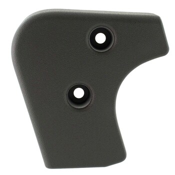 Cover Seat Back Lamp Latch - Rear