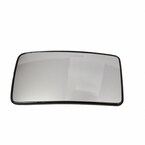 Door Mirror Glass Rear View Main Image