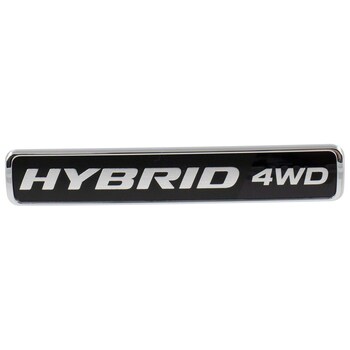 Hatch Emblem Self Adhesive Nameplate (Hybrid Script)