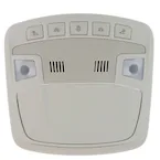 Console Overhead Main Image