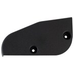 Cover Seat Back Lamp Latch - Right, Rear, Inner Main Image