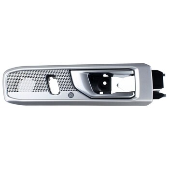 Interior Door Handle - Right, Front, Inner