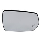 Door Mirror Glass Rear View - Left, Back, Outer Main Image