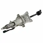 Steering Column Main Image