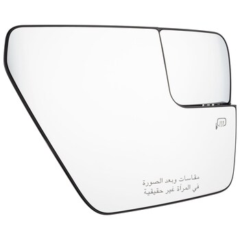 View Mirror Glass - Right, Rear, Outer