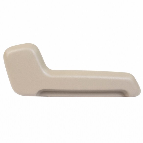 Folding Seat Latch Release Handle Back Adjusting - Right, Rear Main Image