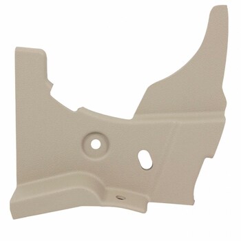 Seat Hinge Cover Back Latch - Right, Rear