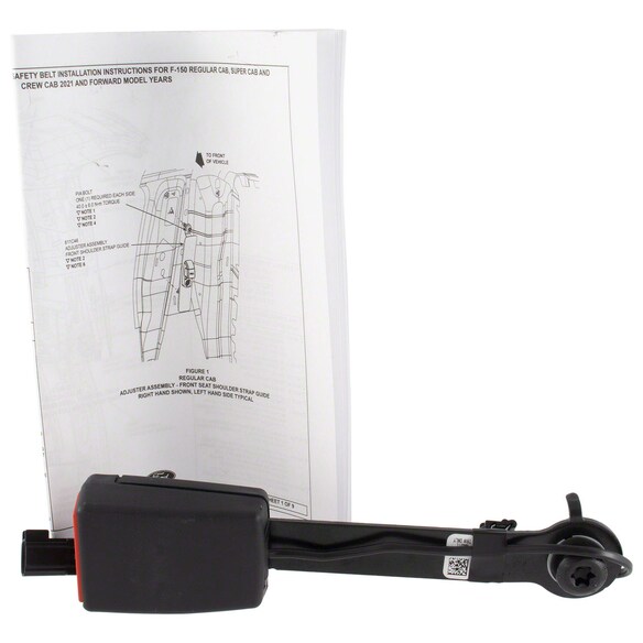 Seat Belt Receptacle Buckle - Rear, Center (BEV) Main Image