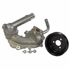 Engine Water Pump Main Image