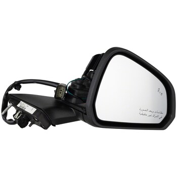 View Mirror - Right, Rear, Outer