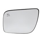 Door Mirror Glass Rear View - Left, Outer Main Image