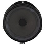 Speaker - Right THXIII 14 without Sub Woofer Main Image