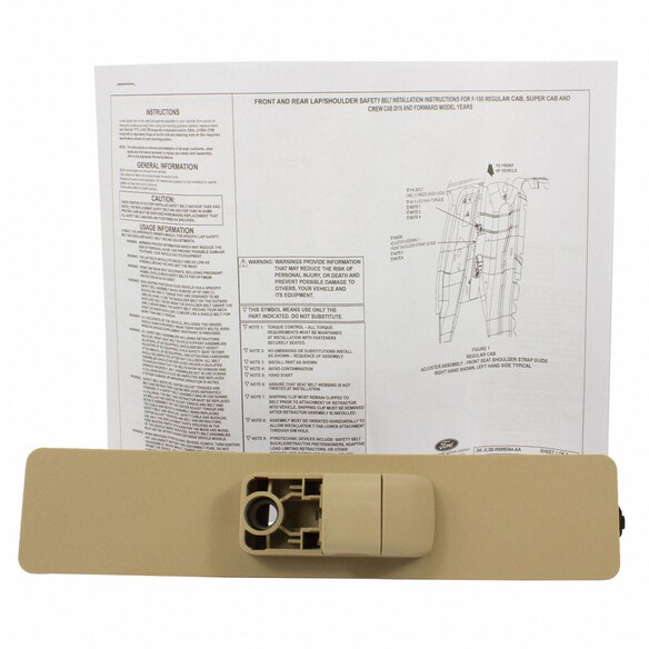 Seat Belt Height Adjuster - Left, Right, Front Main Image
