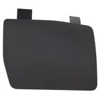 Seat Trim Panel Cap Track Cover for a - Right, Rear, Center Main Image