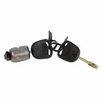 Sliding Door Lock Cylinder Main Image