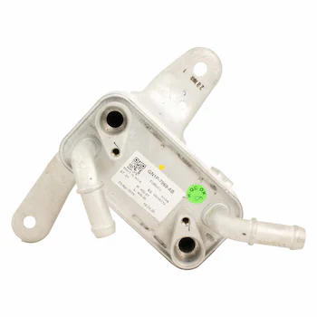 Automatic Transmission Oil Cooler - 1.0L (AT)