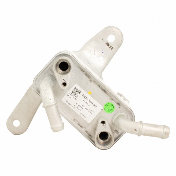 Automatic Transmission Oil Cooler - 1.0L (AT) Main Image