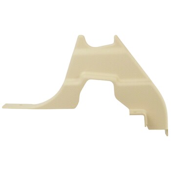 Seat Back Recliner Adjustment Mechanism Cover Latch - Left, Rear