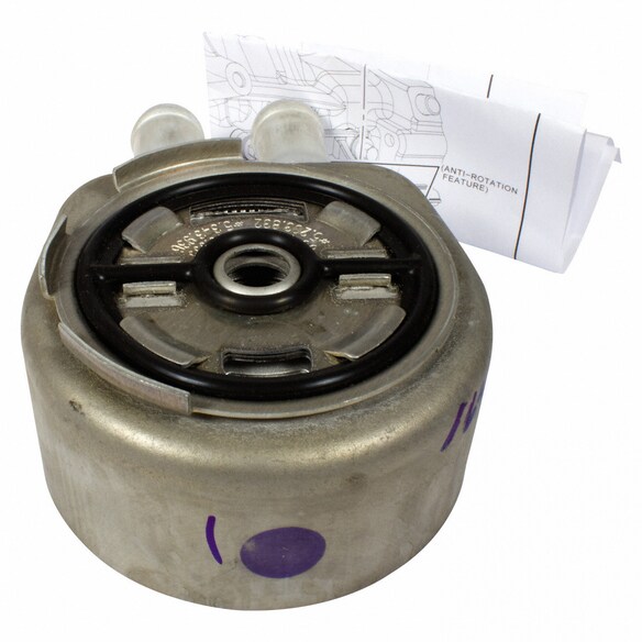 Engine Oil Cooler Kit Main Image