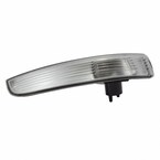 Turn Signal Light Lens Lamp - Right Main Image