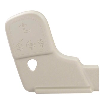 Shield - Right, Rear, Outer