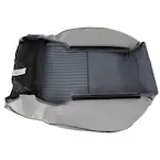 Seat Cover Cushion Main Image