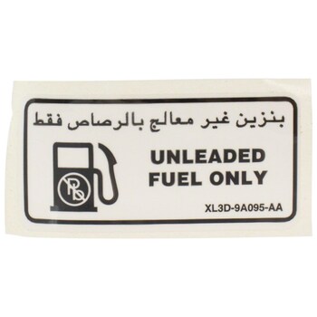 Decal Unleaded Fuel