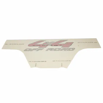 Truck Bed Decal Nameplate