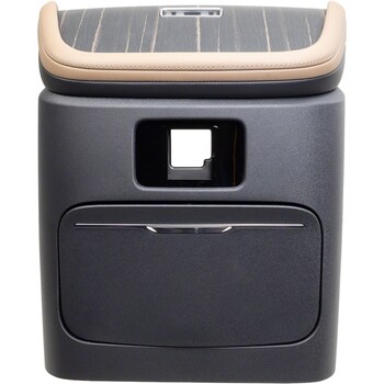 Console Panel Trim <br>Console and ComponentS used for the Warm horizon - Rear