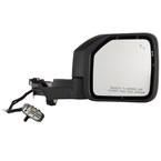 Mirror Rear View - Right, Outer Main Image