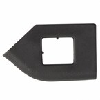 Glove Box Door Striker Catch - Left Main Image