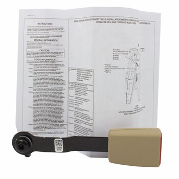 Seat Belt Receptacle - Right, Rear, Center