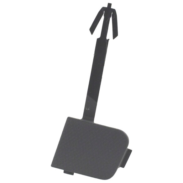 Cover plate - Right Main Image