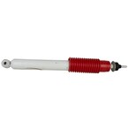 Suspension Shock Absorber - Front Main Image
