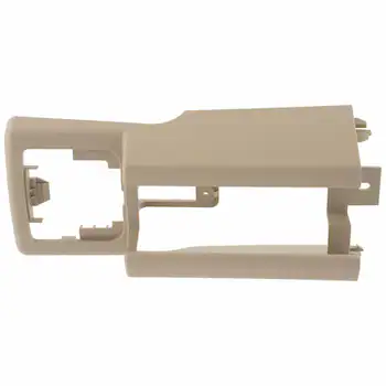 Seat Track Cover - Front