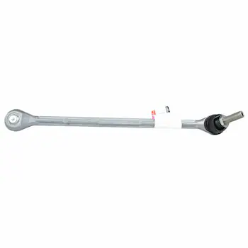 Suspension Stabilizer Bar Link - Front