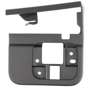 Seat Track Cover Ft end <br>Cover for the FrameS and ShieldS - Left, Front, Inner