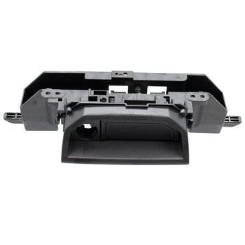 Center Console Latch