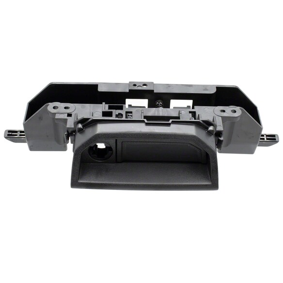 Center Console Latch Main Image