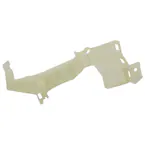 Door Latch Bracket A for - Right, Rear Main Image