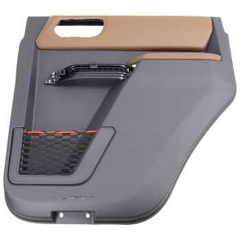 Panel Door Trim - Right, Rear, Lower